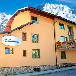 3* Ξενοδοχείο Rothmans-breakfast - Free Parking - Lobby